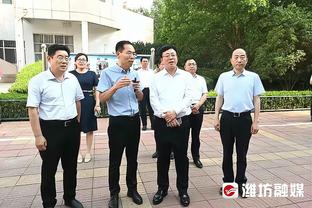 开云官方app下载苹果版截图2